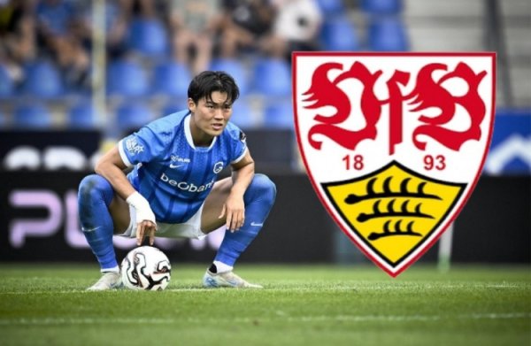 Wu Xiankui nói về sự thất bại của việc chuyển sang Stuttgart: Có lẽ đó là một phước lành trong ngụy 